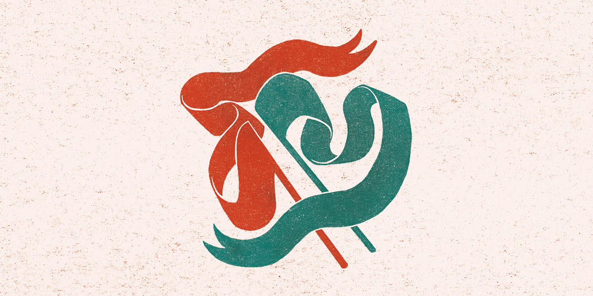 An illustration of two ribbons interweaving – one red and one green