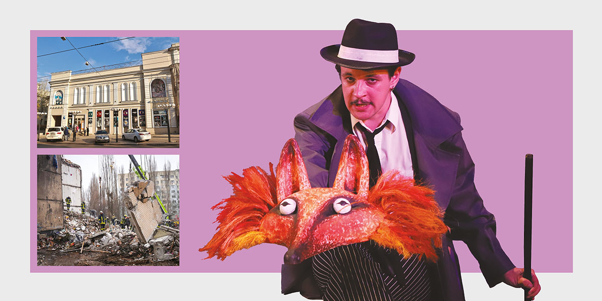 An image of the Odesa Puppet Theatre building and an actor in a hat holding a puppet fox